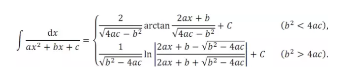 LaTeX数学公式排版