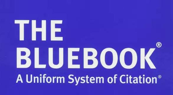 The Bluebook 文献引用格式