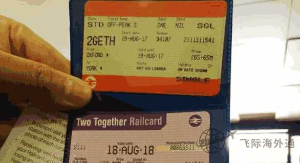 英国铁路卡